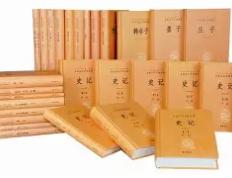 开云体育在线-包含经典对决：顶级球队交锋全力拼搏的词条