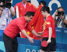 开云官方app入口-包含中国队绝杀奥地利队，王皓状态火热的词条