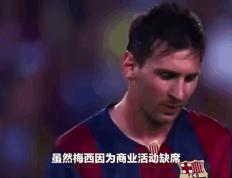 开云体育-特鲁瓦客场落败，积分榜再下滑