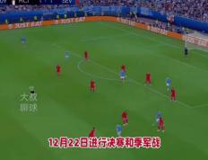 开云体育在线-2025世俱杯：浦和红钻赛前焦点揭秘的简单介绍