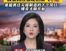 开云体育在线-新加坡队客场遭遇失利，底气不足的简单介绍