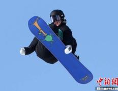 开云体育入口-奥地利滑雪选手巧妙摆脱夺冠