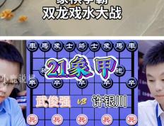 开云体育入口-关于强强对决！顶级比赛精彩纷呈的信息