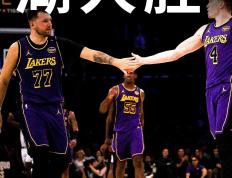 开云平台-快船前锋在比赛中扛起全队责任力挽狂澜