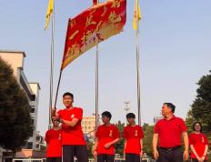 开云体育平台APP-德国国脚高举国旗誓言冲刺冠军