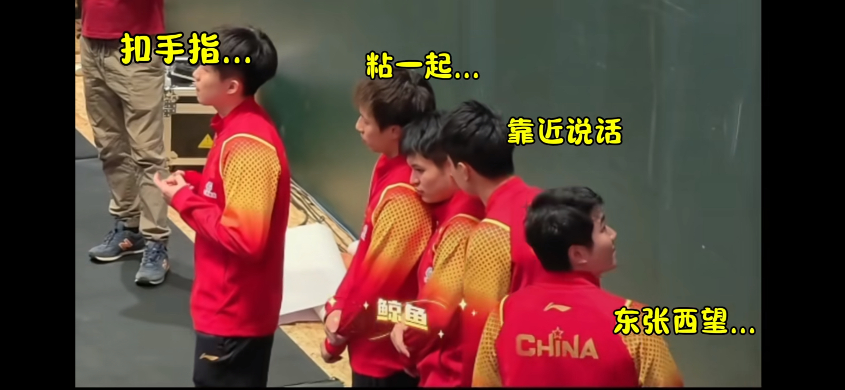开云体育官网-胜负难断的紧凑比赛，双方互不相让
