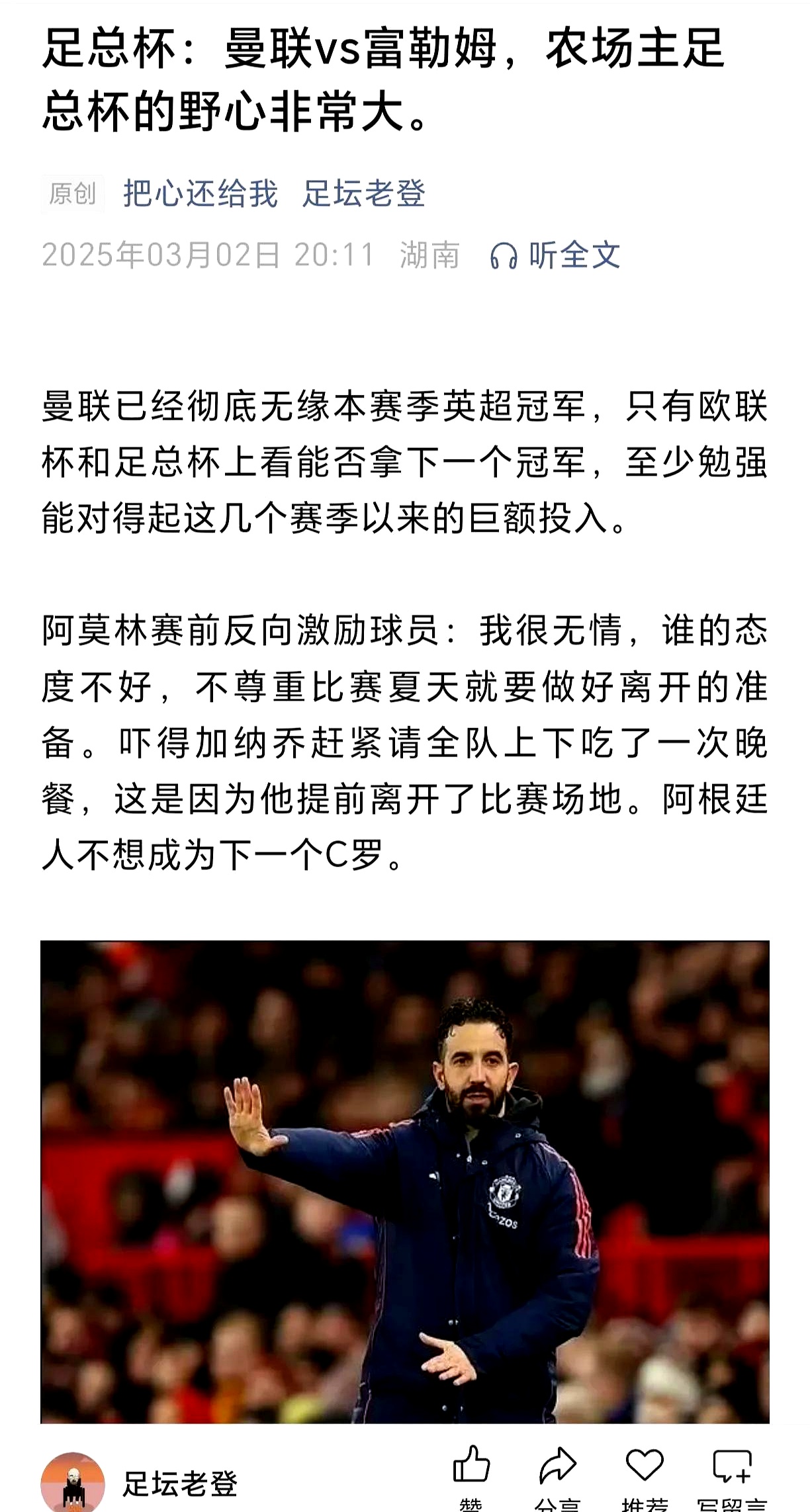开云官网-巴萨连续胜利，逐渐走出低谷