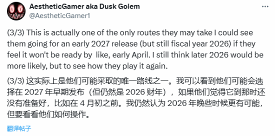 开云APP-关于波黑不敌拉脱维亚，晋级可能性再添不确定性？的信息