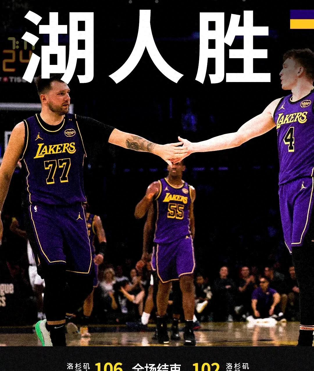 开云平台-快船前锋在比赛中扛起全队责任力挽狂澜