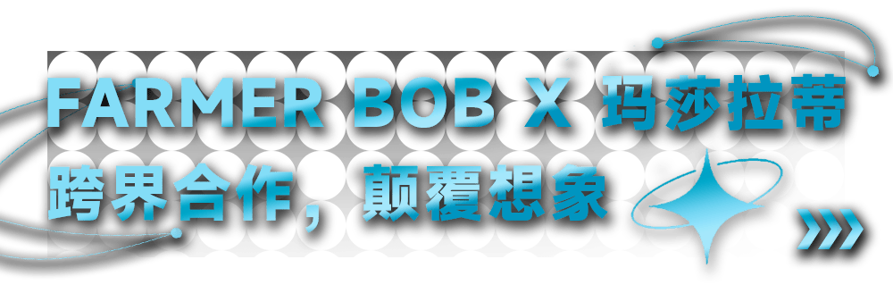 开云APP-包含赛场传奇：球队实力引领潮流的词条