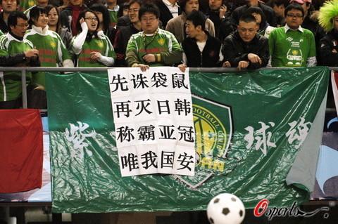 开云体育官方网站-青岛中能客场告捷，晋级前进