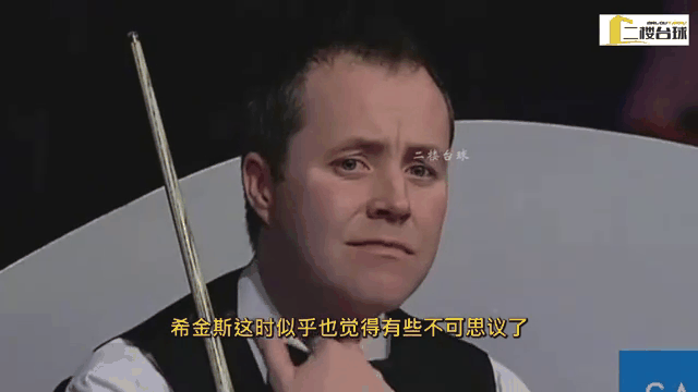 开云体育入口-惊心绝杀助球队力挫强敌，赢得一席之地