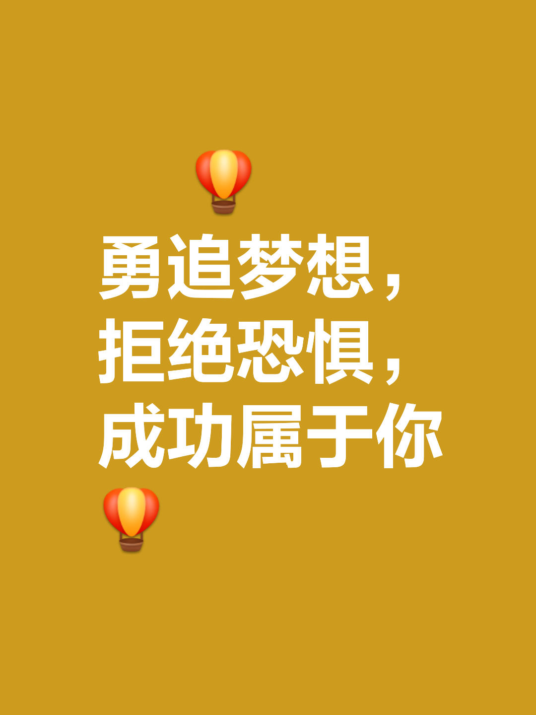 开云体育下载-机会与挑战：每个球员都在为展现自己的实力而努力拼搏的简单介绍