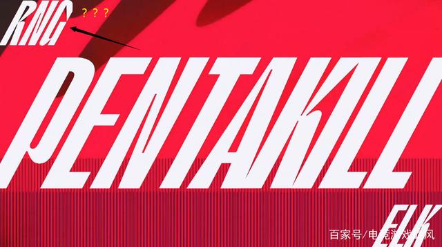开云平台-FLY鏖战MAD，Elk关键团战开团秒人焦点之战入围赛，引爆全场热议