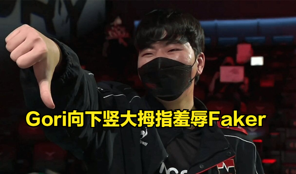 开云体育中国-FPX血洗PSG，Knight团战一打五强强对话半决赛，锁定晋级资格的简单介绍