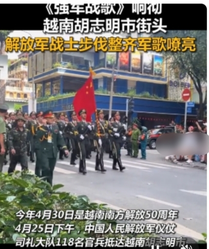 开云官方app入口-关于越南球队勇敢坚持，不畏强敌继续前行的信息
