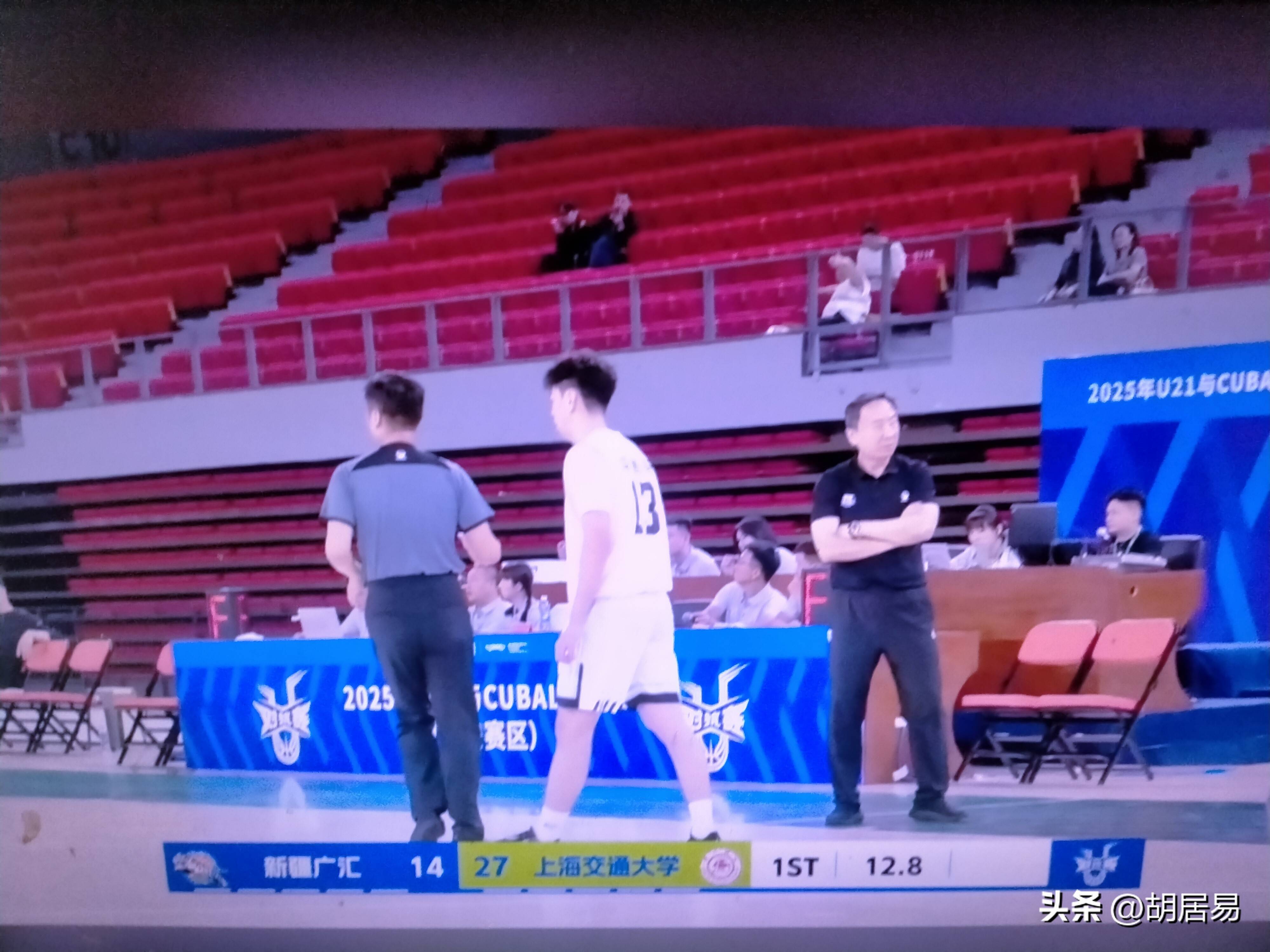 开云APP-新疆男篮战术调整成功,连胜收官