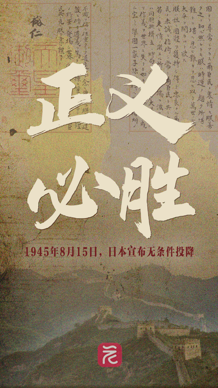 开云体育官方网站-大比分战胜强敌,实力豪取胜利