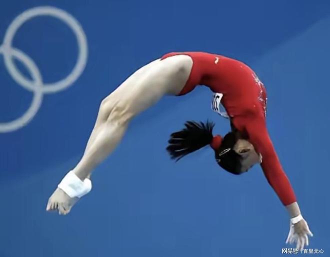 开云体育官网-中国女子体操队荣获团体比赛亚军