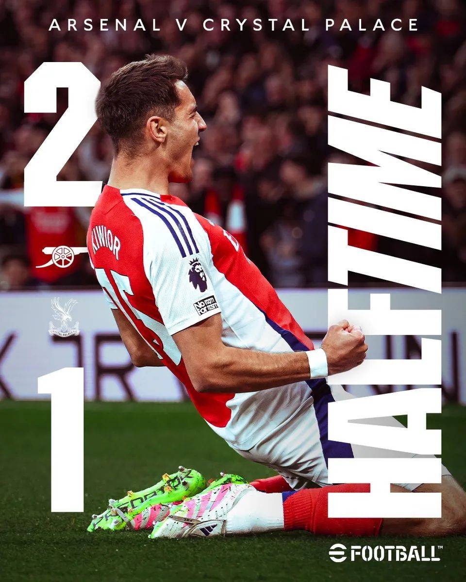 开云APP-水晶宫客场逼平对手，继续保持不败