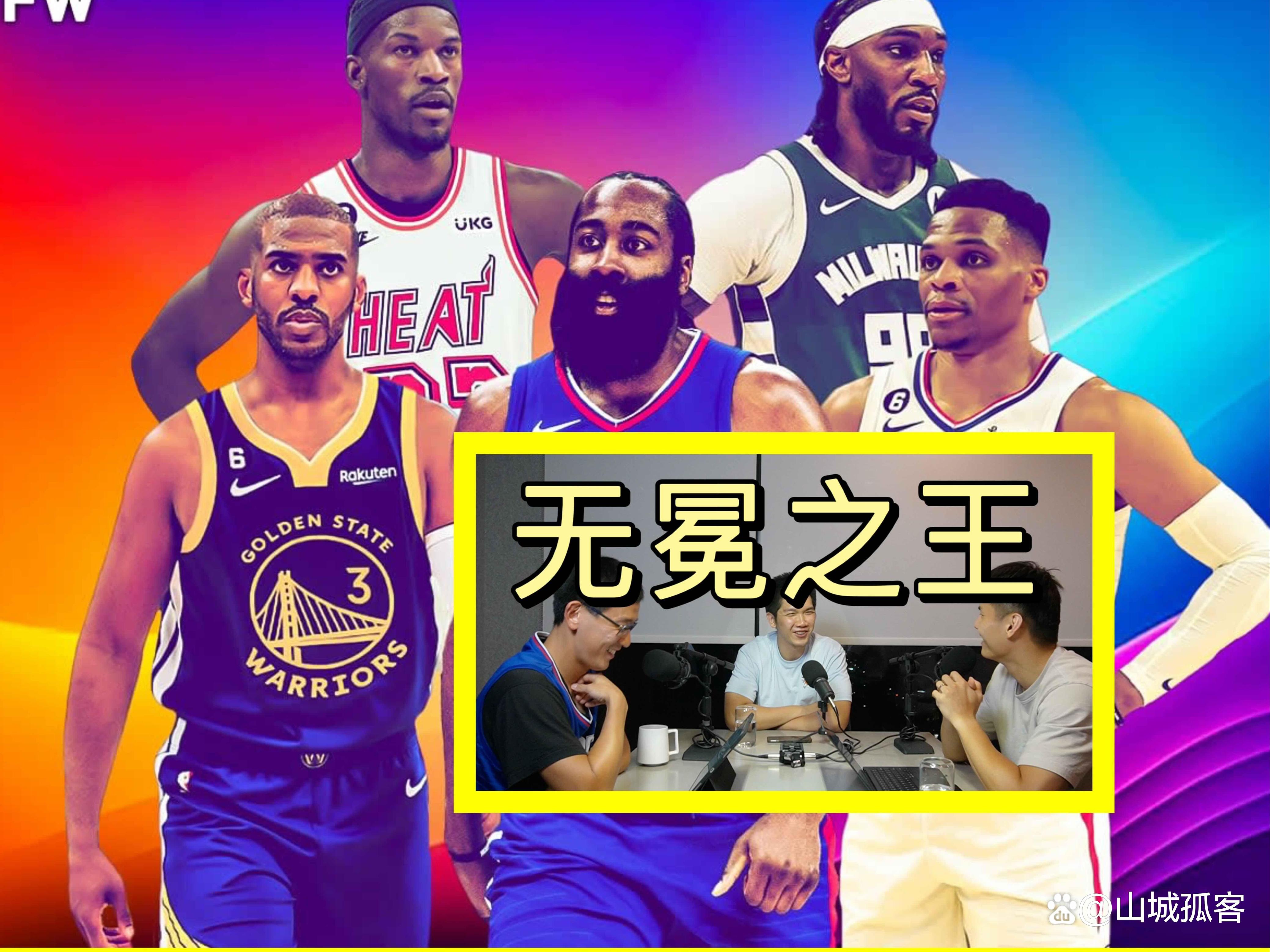 开云下载-包含雷霆队全队训练投入,迎接更多挑战的词条