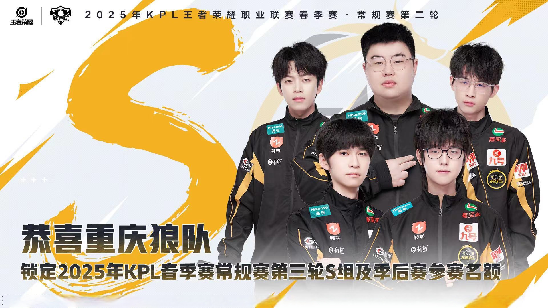 开云APP-国内篮球职业联赛强队实力碾压对手，鹰视狼顾